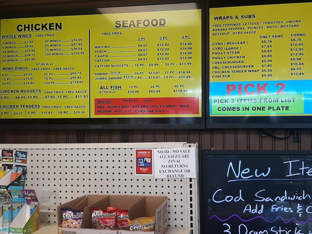 African dinner Menu image 1